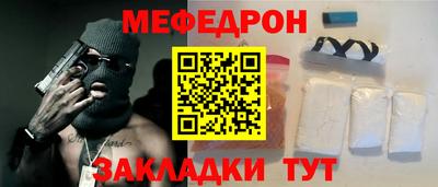 apvp Тара