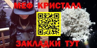 PSILOCYBIN Тверь