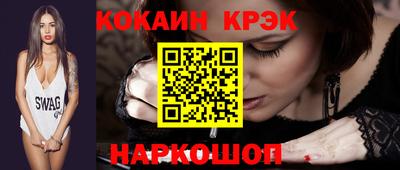 apvp Тара