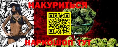 PSILOCYBIN Тверь