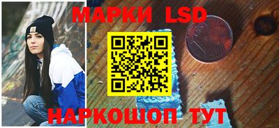 стафф Татарск