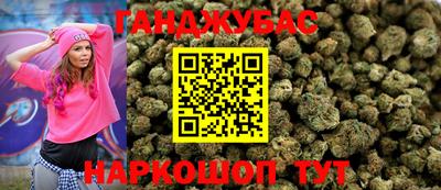 apvp Тара