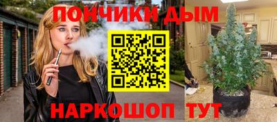PSILOCYBIN Тверь
