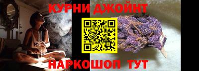 apvp Тара