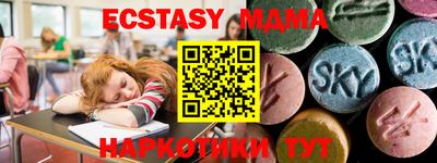 PSILOCYBIN Тверь