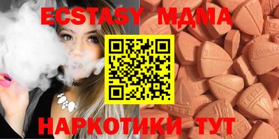 PSILOCYBIN Тверь
