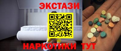 apvp Тара