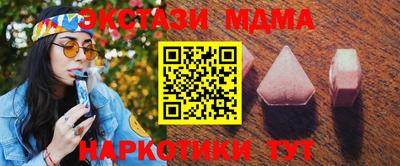 PSILOCYBIN Тверь