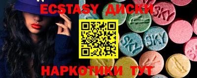 PSILOCYBIN Тверь