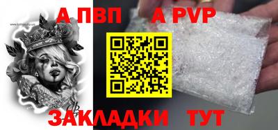 PSILOCYBIN Тверь
