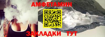 apvp Тара