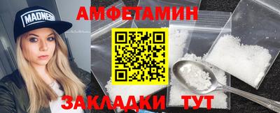 apvp Тара