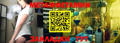 apvp Тара