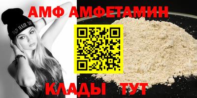 apvp Тара