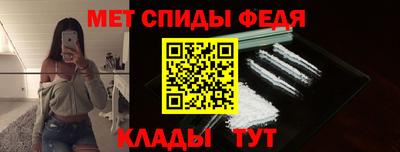 PSILOCYBIN Тверь