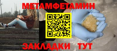 apvp Тара