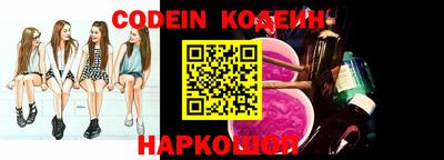PSILOCYBIN Тверь