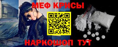 PSILOCYBIN Тверь