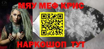 PSILOCYBIN Тверь